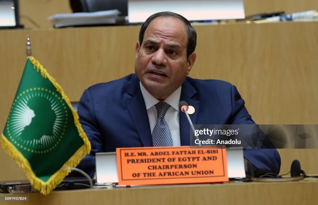 32nd Ordinary Session of the African Union (AU) Summit