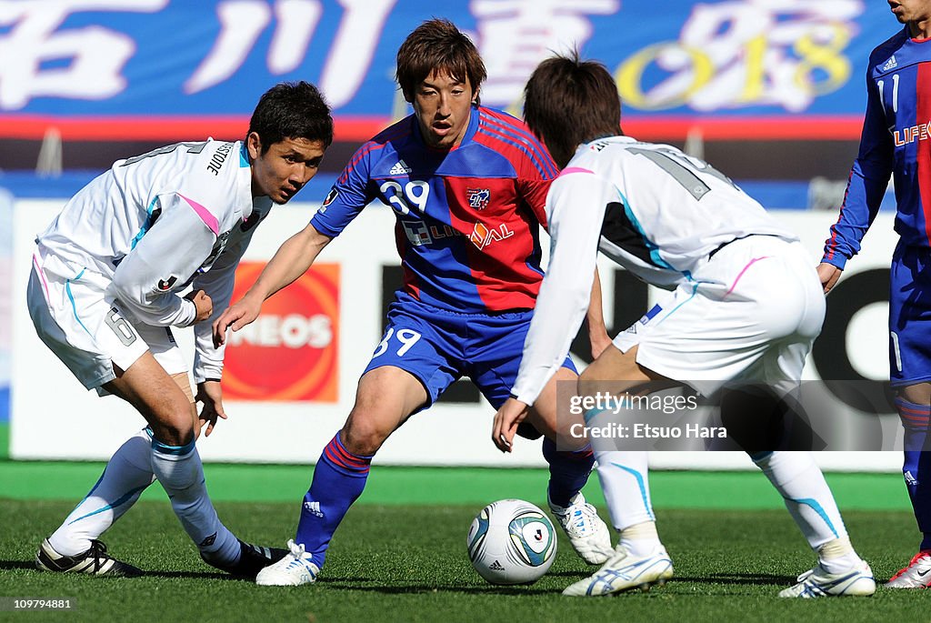 FC Tokyo v Sagan Tosu - J.League Division 2