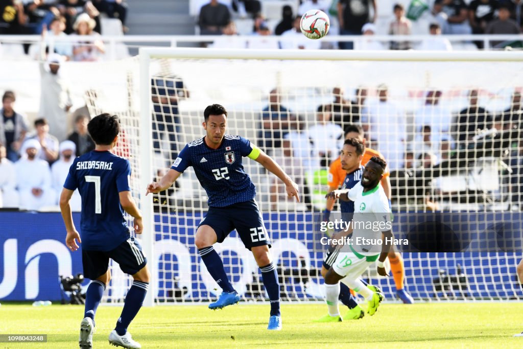 Japan v Saudi Arabia - AFC Asian Cup Round of 16