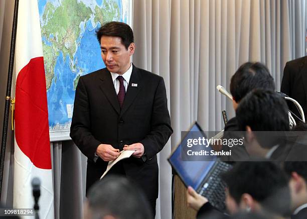 Foreign Minister Seiji Maehara attends the resignation press conference at the Foreign Ministry on March 6, 2011 in Tokyo, Japan. Maehara has been...