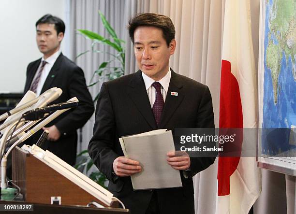 Foreign Minister Seiji Maehara attends the resignation press conference at the Foreign Ministry on March 6, 2011 in Tokyo, Japan. Maehara has been...