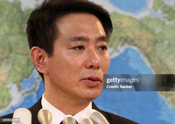 Foreign Minister Seiji Maehara speaks during the resignation press conference at the Foreign Ministry on March 6, 2011 in Tokyo, Japan. Maehara has...