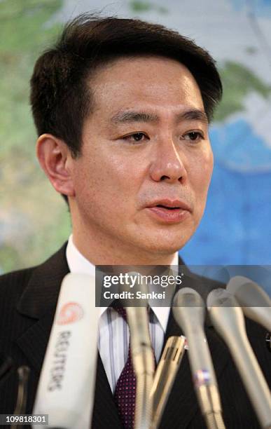 Foreign Minister Seiji Maehara speaks during the resignation press conference at the Foreign Ministry on March 6, 2011 in Tokyo, Japan. Maehara has...