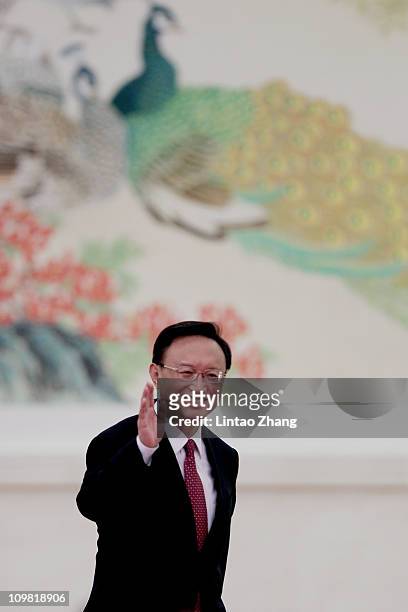 Chinese Foreign Minister Yang Jiechi waves during a news conference at The Great Hall Of The People on March 7, 2011 in Beijing, China. Yang voiced...