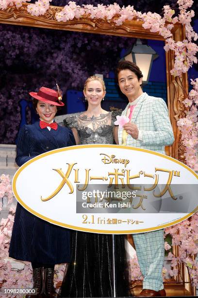 Ayaka Hirahara, Emily Blunt and Syosuke Tanihara attend the 'Mary Poppins Returns' Japan premiere on January 23, 2019 in Tokyo, Japan.