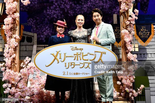 Ayaka Hirahara, Emily Blunt, and Shosuke Tanihara attend the 'Mary Poppins Returns' Japan premiere on January 23, 2019 in Tokyo, Japan.