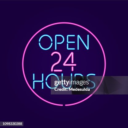 24小時營業 24小時營業