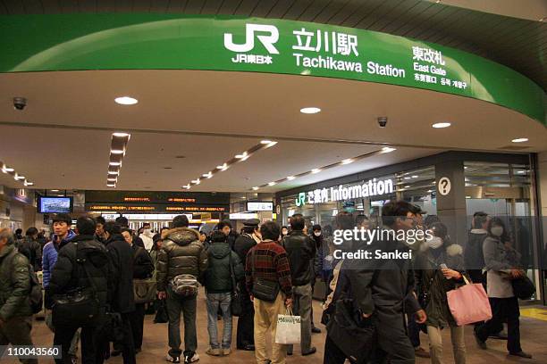 Tochikawa Jr Tachikawa Station Photos and Premium High Res Pictures - Getty Images
