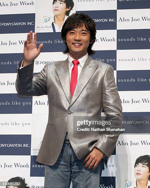 Ahn Jae Wook during "Sounds Like You" Tokyo Press Conference with Ahn Jae Wook to Promote His New Album at NHK Hall in Tokyo, Japan.