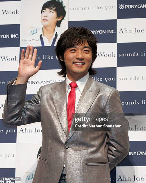 Ahn Jae Wook during "Sounds Like You" Tokyo Press Conference with Ahn Jae Wook to Promote His New Album at NHK Hall in Tokyo, Japan.