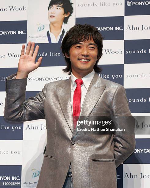Ahn Jae Wook during "Sounds Like You" Tokyo Press Conference with Ahn Jae Wook to Promote His New Album at NHK Hall in Tokyo, Japan.