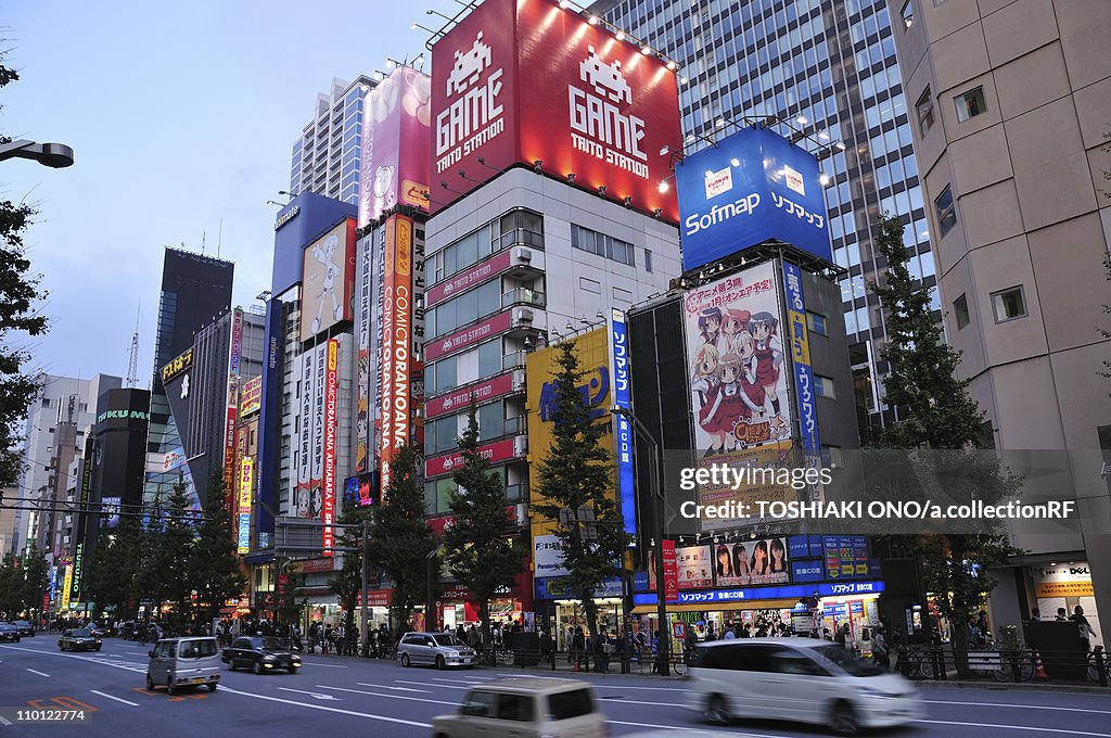 Large Advertising Signs Lining Street