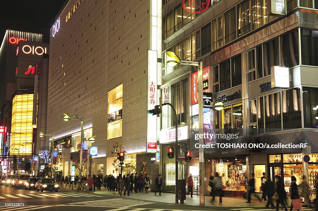 Shinjuku at Night