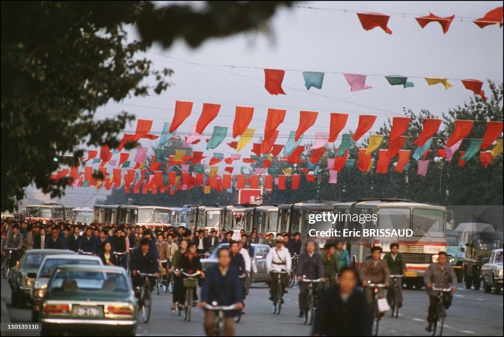 Beijing's illustration in China in November,1984.