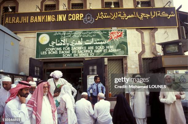 The pilgrimage to Mecca in Jeddah, Saudi Arabia in June, 1991 - Al Rajhi bank at Jeddah airport.