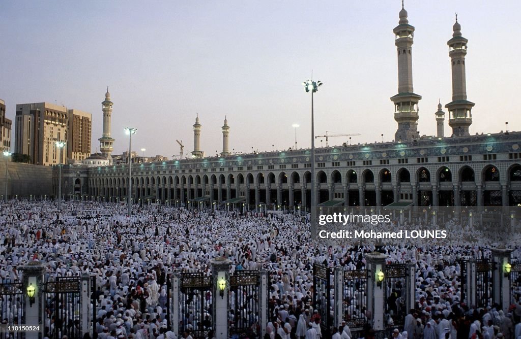 The pilgrimage in La Mecque, Saudi Arabia in June, 1992.