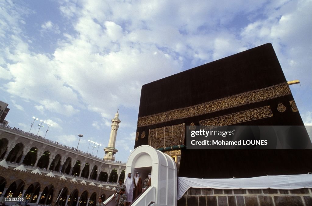 Pilgrimage to Mecca in Saudi Arabia in May, 1993.