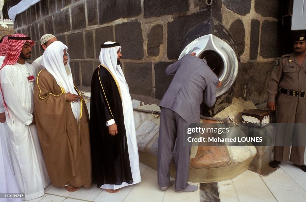 Pilgrimage to Mecca in Saudi Arabia in May, 1993.