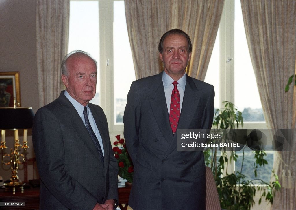 Juan Carlos of Spain with I.Rabin and S.Peres in Jerusalem, Israel on November 09, 1993.