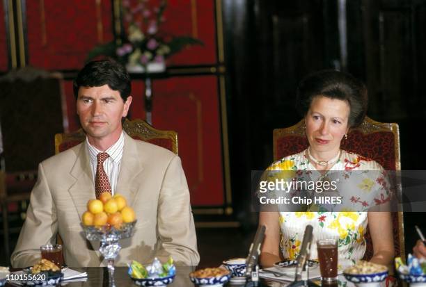 The visit of Princess Anne with Timothy Laurence in Uzbekistan on July 17, 1993.