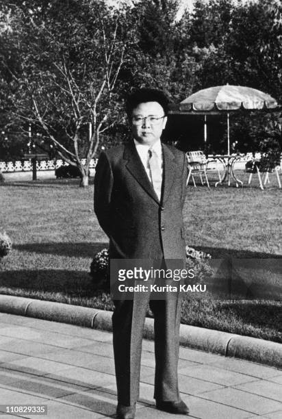 Kim Jong Il, Succeeded His Father Kim Il Sung In Pyongyang, South Korea On February 15, 1992 - Kim Jong Il, succeeded his father Kim Il Sung.