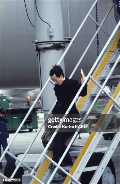Arrival Of Issei Sagawa In Tokyo, Japan On May 24, 1983 - Anthropophagy - The cannibal Issei Sagawa arrives in Tokyo.