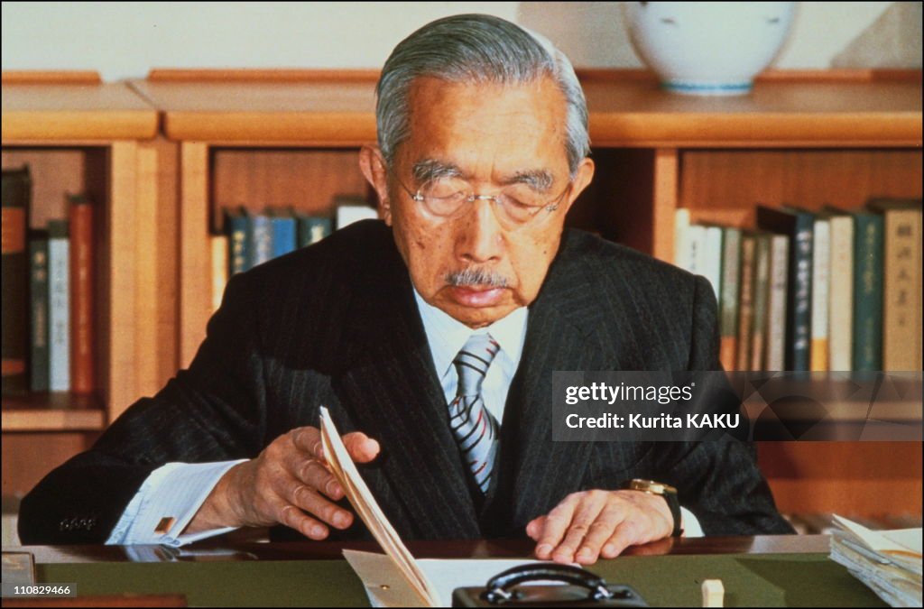 60th Anniversary Of Hirohito's Reign In Tokyo, Japan On January 02, 1986.