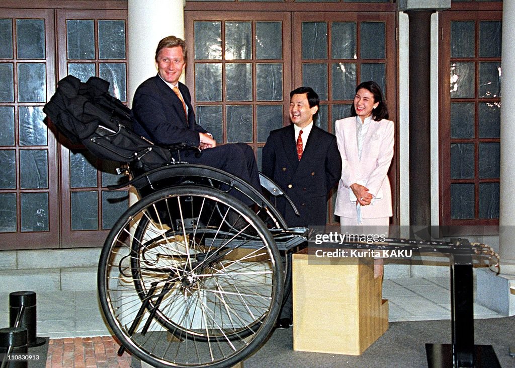 State Visit Of Belgian Prince Philippe In Tokyo, Japan On May 31, 1999.