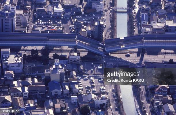 Earthquake In Kobe, Japan On January 17, 1995 - Earthquake.