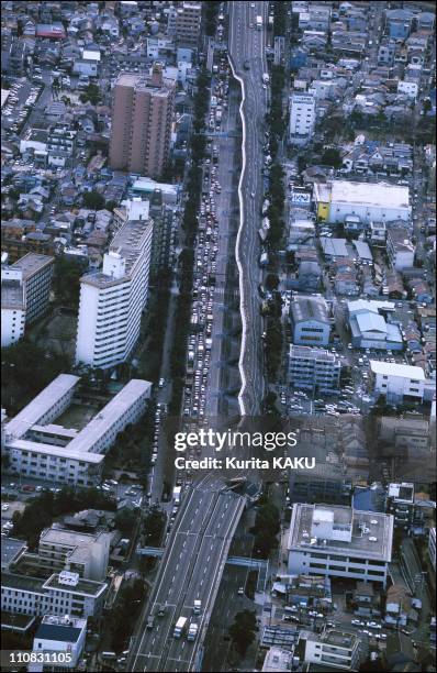 Earthquake In Kobe, Japan On January 17, 1995 - Earthquake.