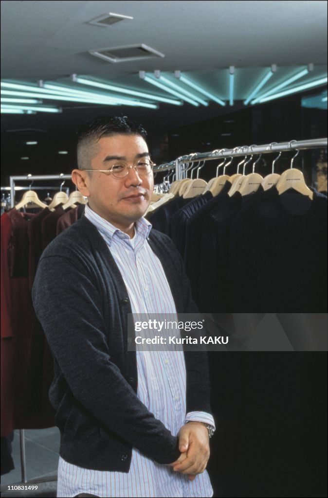 New Fashion In Japan In October, 1996.