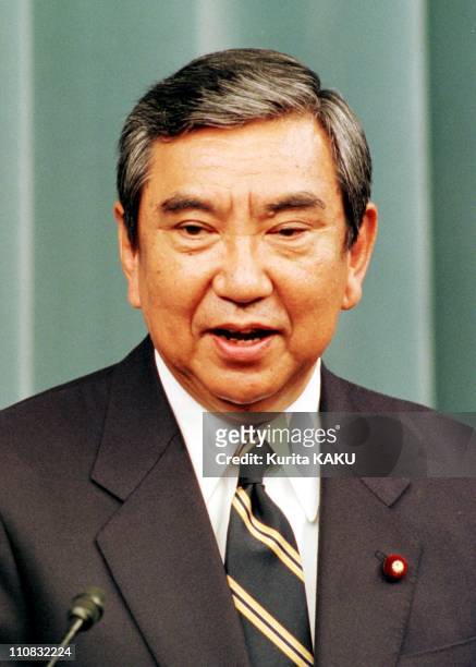Obuchi Forms Coalition Cabinet In Tokyo, Japan On October 05, 1999 - Foreign Minister Yohei Konoat the Prime Minister's Official Residence.