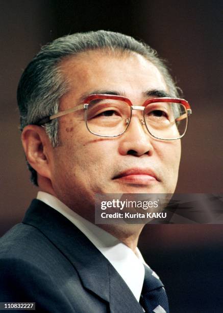 1,508 Keizo Obuchi Photos & High Res Pictures - Getty Images