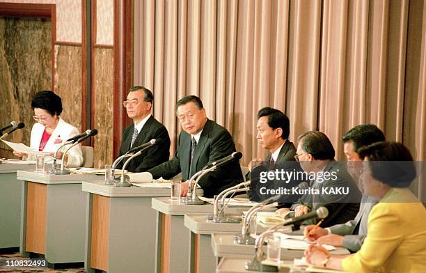 Upcoming General Elections In Tokyo, Japan On June 12, 2000 - Leaders of ruling and opposition parties face off Monday during a debate at the Japan...