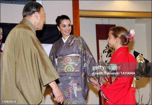 Jordan'S H.M - Queen Rania And H.R.H Princess Iman In Tokyo, Japan On December 22, 2006 - Jordan's H.M - Queen Rania and H.R.H Princess Iman dressed...