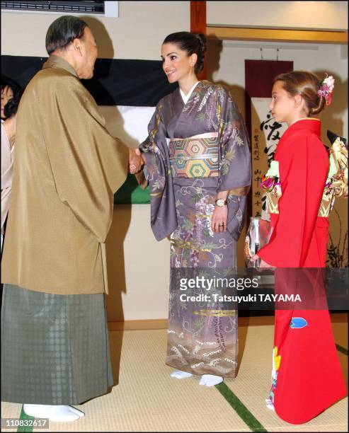 Jordan'S H.M - Queen Rania And H.R.H Princess Iman In Tokyo, Japan On December 22, 2006 - Jordan's H.M - Queen Rania and H.R.H Princess Iman dressed...