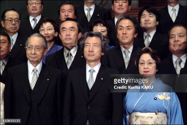 Koizumi New Cabinet At Prime Minister Official Residence In Tokyo, Japan On September 30, 2002 Koizumi New Cabinet at Prime Minister Official...