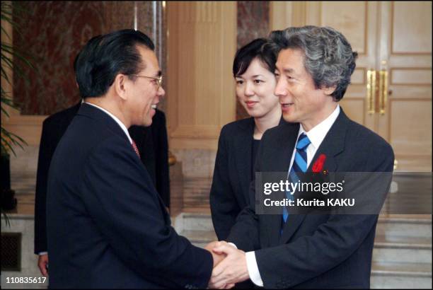 Vietnamese Communist Party Chief Nong Duc Manh Meets Japanese Prime Minister Junichiro Koizumi At Akasaka Guesthouse In Tokyo, Japan On October 03,...