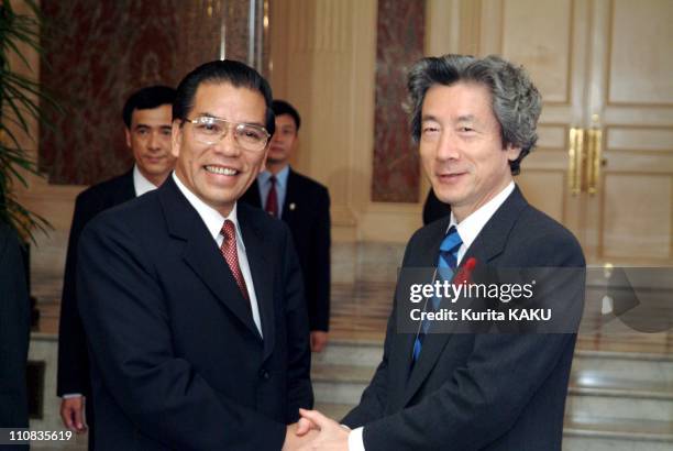 Vietnamese Communist Party Chief Nong Duc Manh Meets Japanese Prime Minister Junichiro Koizumi At Akasaka Guesthouse In Tokyo, Japan On October 03,...