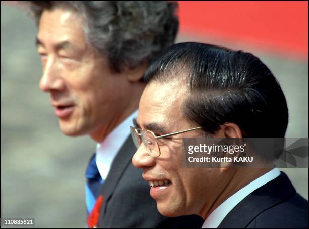 Vietnamese Communist Party Chief Nong Duc Manh Meets Japanese Prime Minister Junichiro Koizumi At Akasaka Guesthouse In Tokyo, Japan On October 03,...