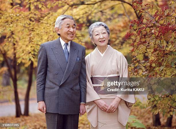 Japan Emperor'S Birthday In Tokyo, Japan On December 21, 2007 - In this photo released by the Imperial Household Agency of Japan, Japanese Emperor...
