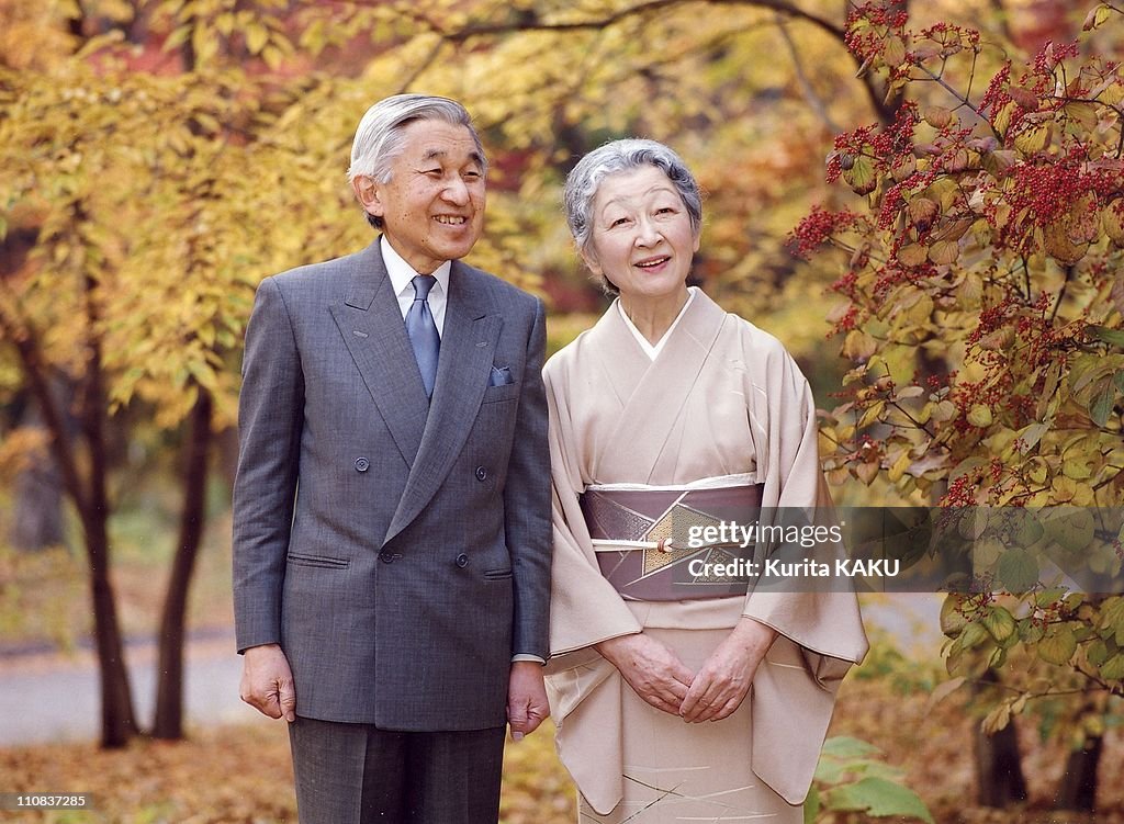 Japan Emperor'S Birthday In Tokyo, Japan On December 21, 2007.