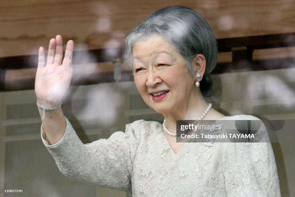 Japanese Emperor Akihito'S 74Th Birthday In Tokyo, Japan On December 23, 2007.