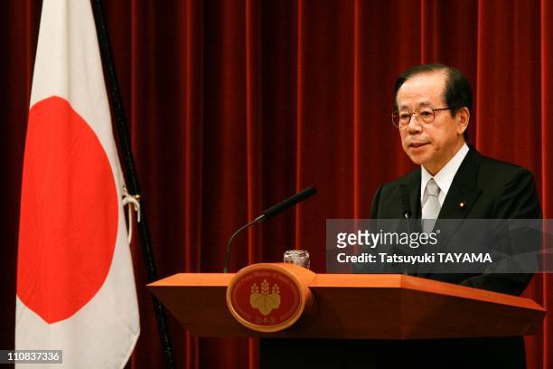 Japan'S Prime Minister Yasuo Fukuda At New Year Press Conference In Tokyo, Japan On January 04, 2008 - Japan's Prime Minister Yasuo Fukuda speaks...
