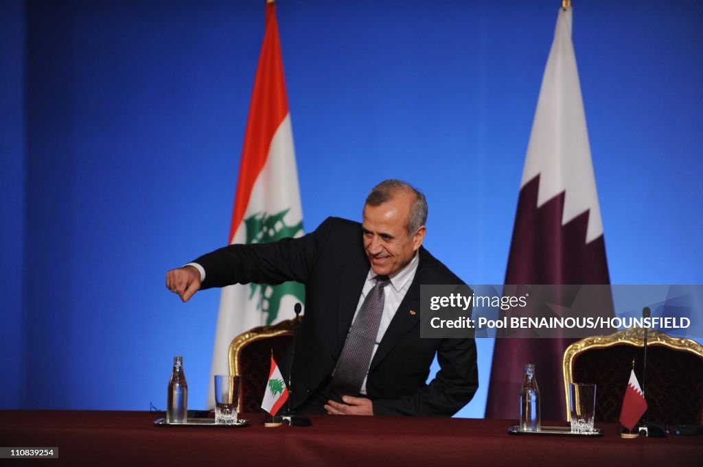 Lebanese President Michel Sleiman, Qatari Emir Hamad Bin Khalifa Al Thani, French President Nicolas Sarkozy And Syrian President Bashar Al-Assad Attend A Press Conference At The Elysee Palace On The Eve Of Paris, In Paris, France On July 12, 2008. 