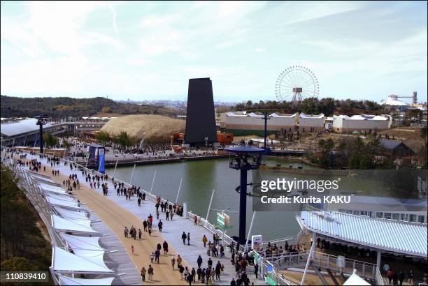 The Preview Of The 2005 World Exposition Aichi Is Held In Aichi Prefecture, Japan On March 19, 2005 - .