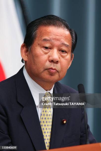 Japanese Prime Minister Yasuo Fukuda Reshuffles Cabinet In Tokyo, Japan On August 01, 2008 - Economy, trade, industry minister Toshihiro Nikai.