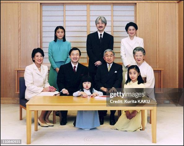 Japan'S Emperor Akihito, Empress Michiko And Royal Family Pose For New Year Photograph In Tokyo, Japan On January 01, 2006. Japan'S Emperor Akihito, Empress Michiko And Royal Family Pose For New Year Photograph In Tokyo, Japan On January 01, 2006.