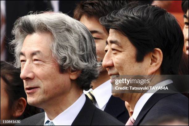 Japan'S Prime Minister Junichiro Koizumi Attends A Cherry Blossom Viewing Party In Tokyo, Japan On April 15, 2006 - Japan's Prime Minister Junichiro...