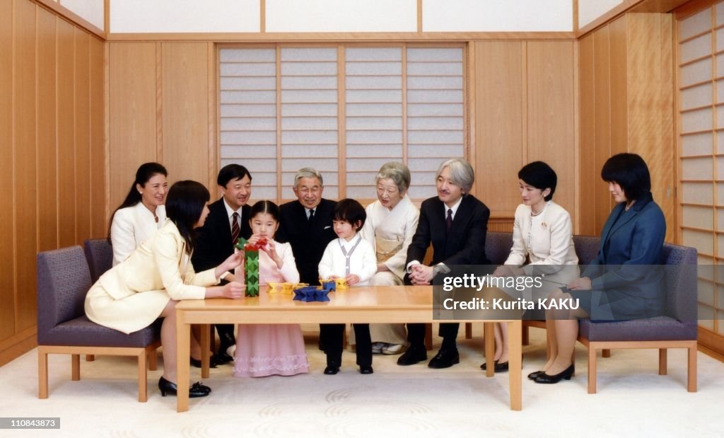 Japan Imperial Family Poses For The Official Photo For The New Year In Tokyo, Japan On December 16, 2009.